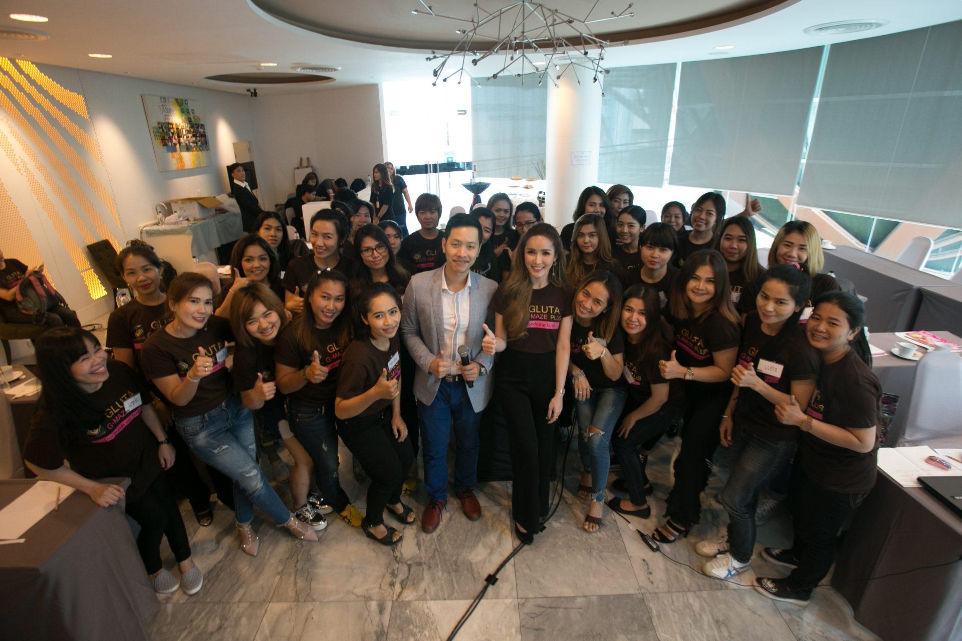 G-Maze-2017-5376-e1561946141783